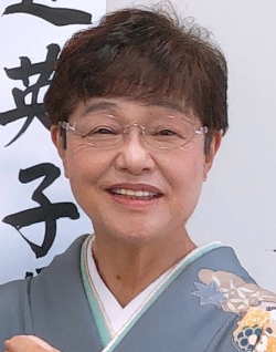 渡辺 えいこ