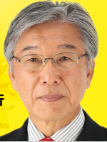 池田 のりはる