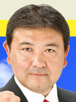 名須川 晋