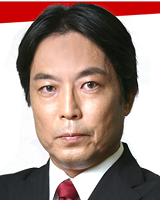 倉本 たかひろ
