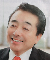すがや 憲一郎