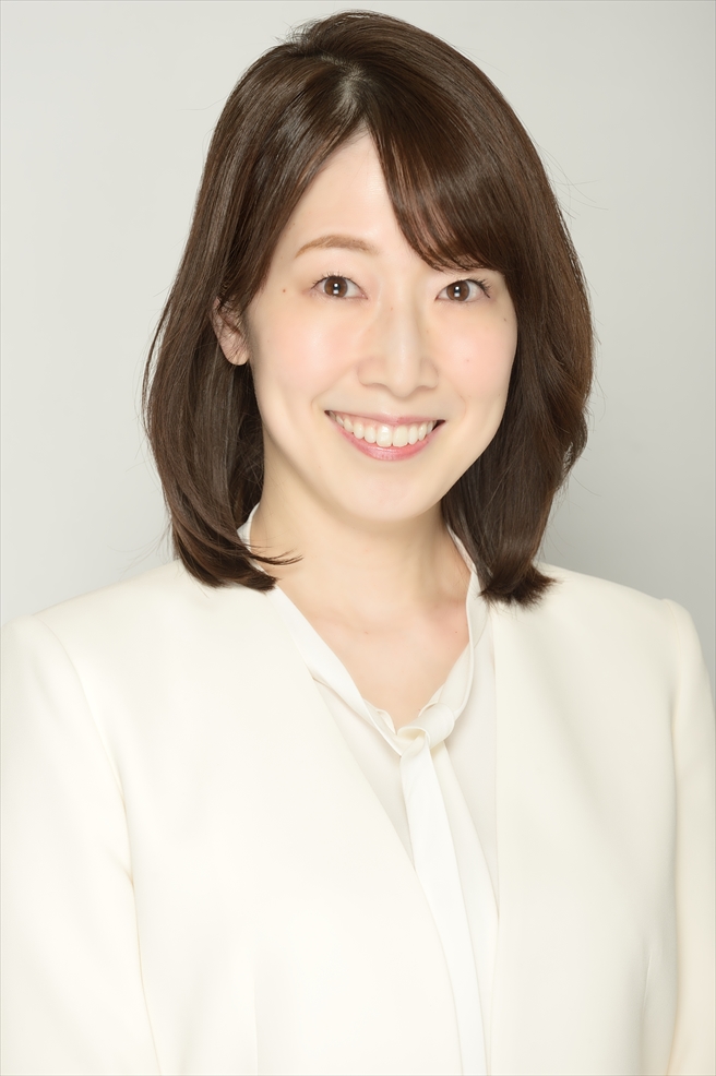いけべ 愛