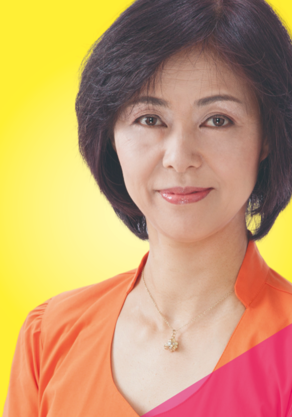 たけはら 由里子