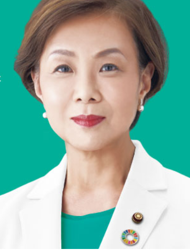 深田 貴美子