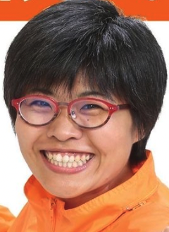 まきせ あき子