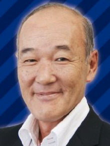 久保山 ひろゆき
