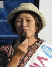 くるしま のりこ