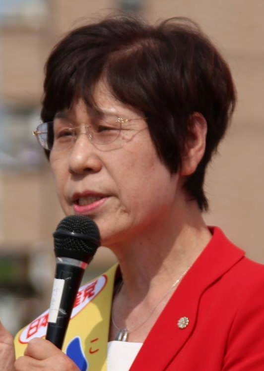 小崎 愛子