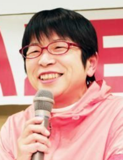 中川 いくこ