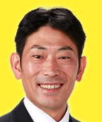 菊次 たまる