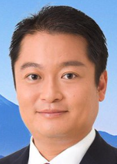 長崎 幸太郎