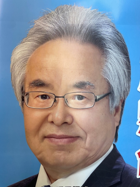 おくや 求