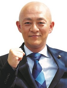 幸光 まさつぐ