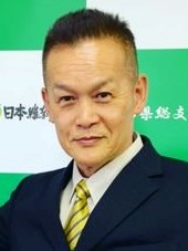 あまくら 勝也