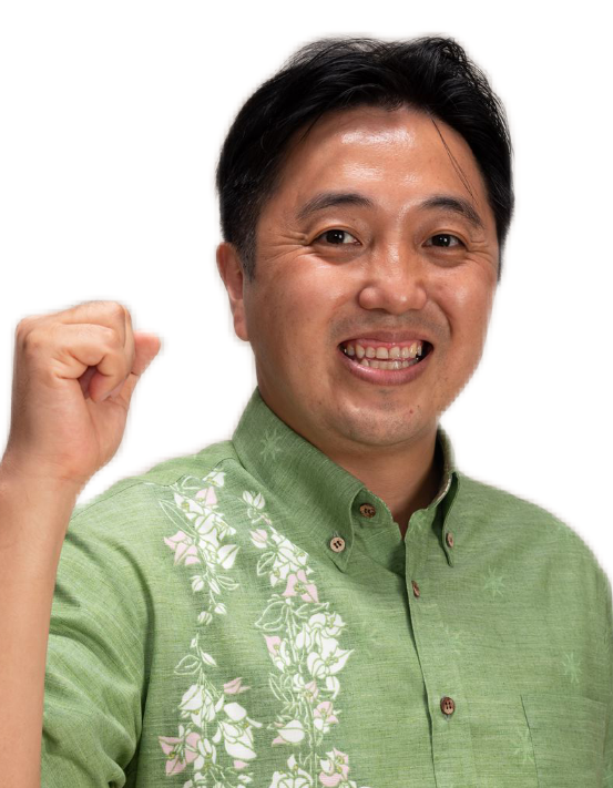 辻内 たけはる