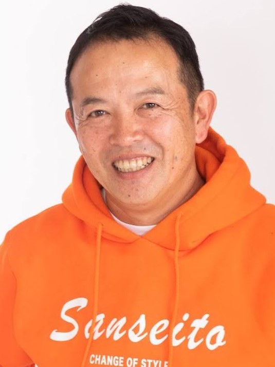 しい林 たかゆき
