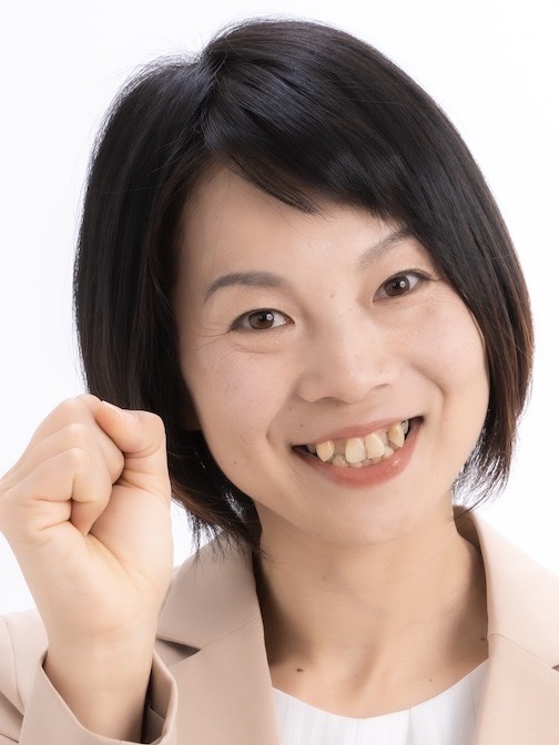 石井 とも子