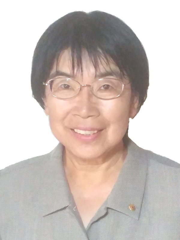 きしもと かよ子