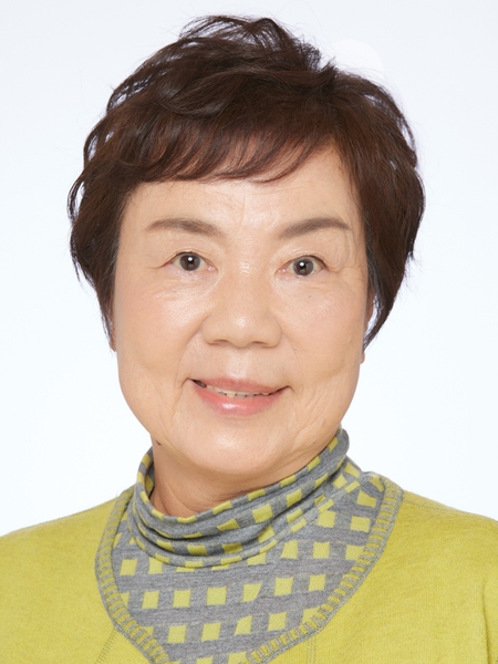 根本 あつ子