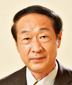 内藤 しろう
