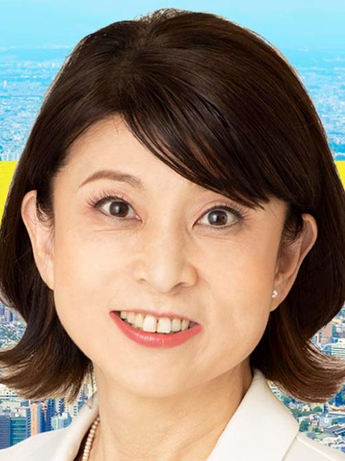 えびさわ けいこ