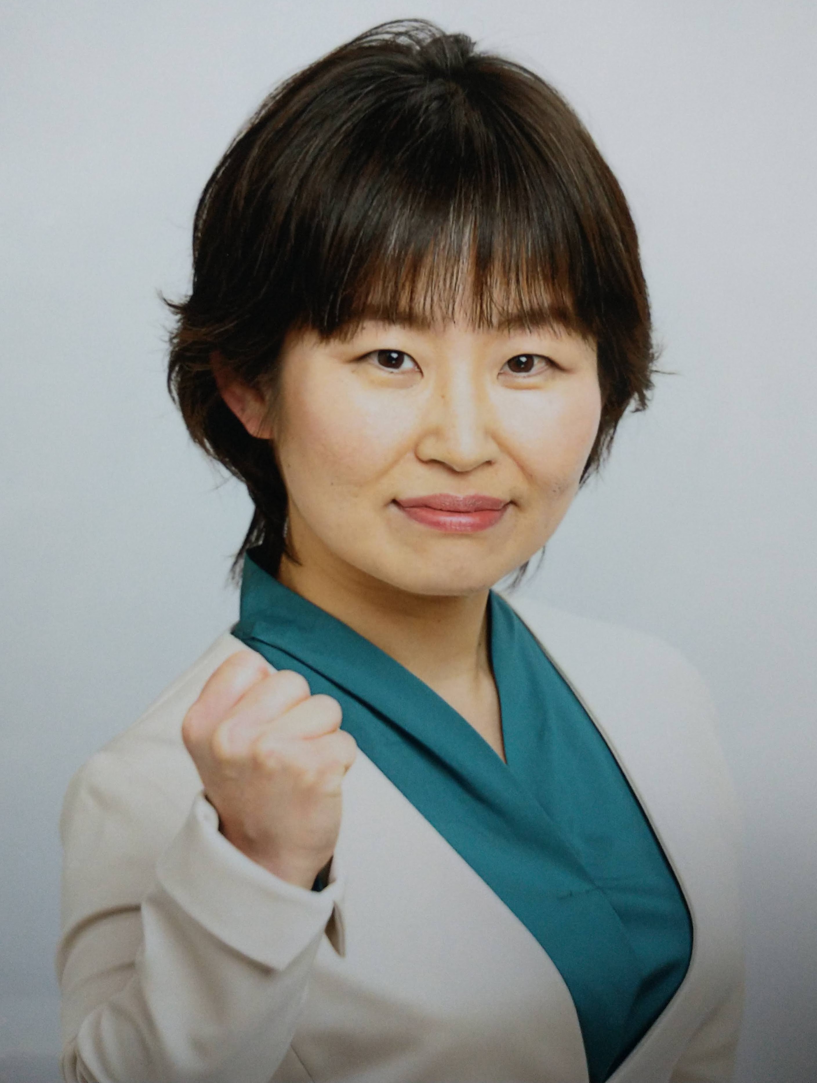 うしまる あいこ