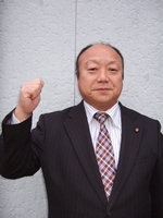 高原 良一
