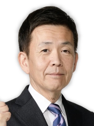 西 秀記