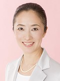 浮島 智子