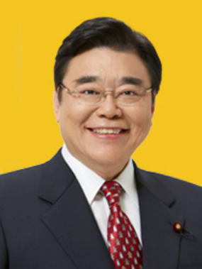 後藤 しげゆき