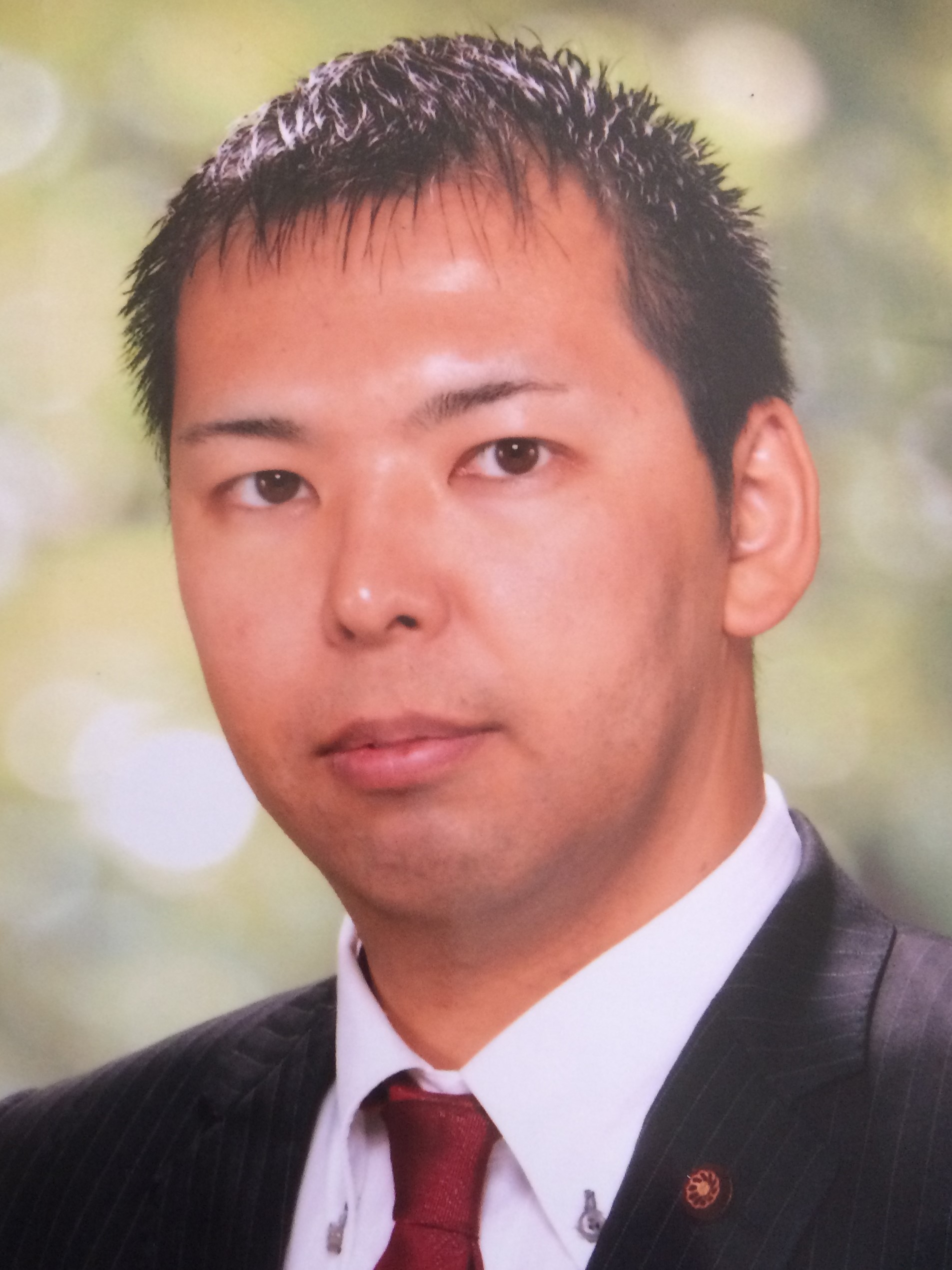 那須 英二