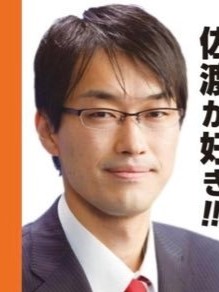 室岡 ひろし
