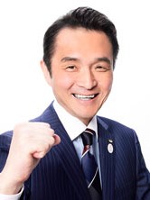 上島 一彦