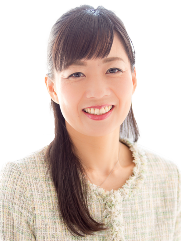 後藤 ゆき