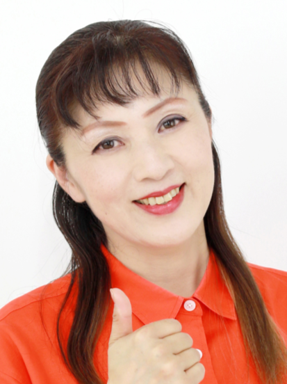 みながわ ちか子