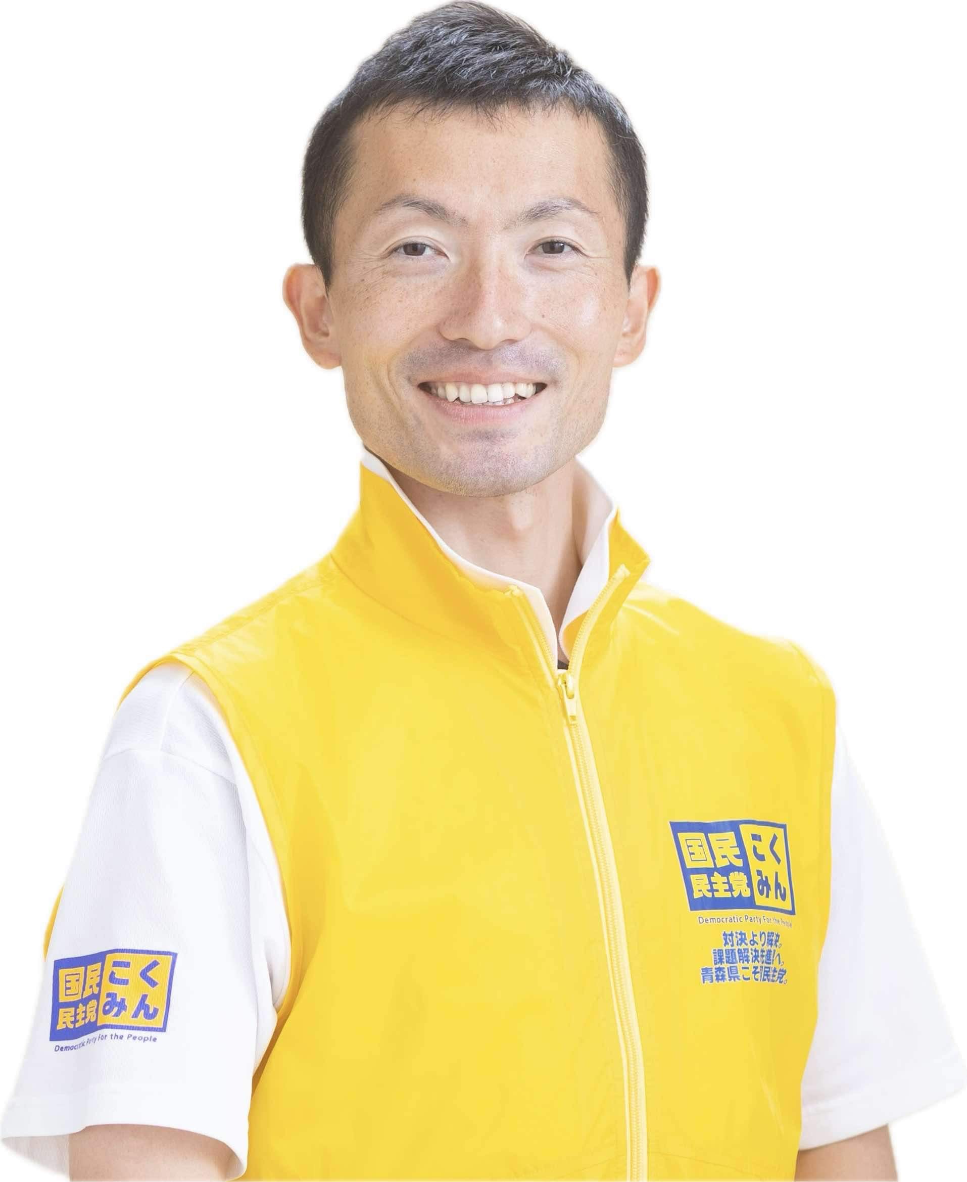 かねはま あきら