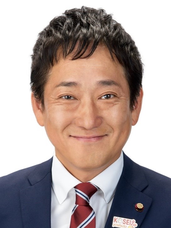 吉田 幸正