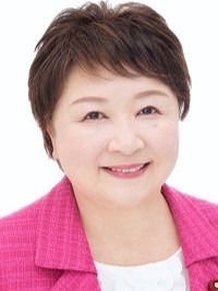 山根 たづ子