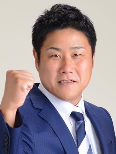 根津 和博