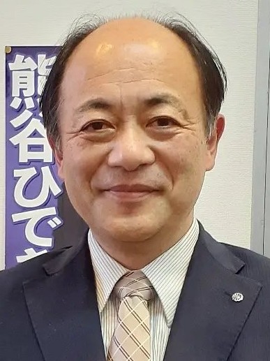 熊谷 秀樹