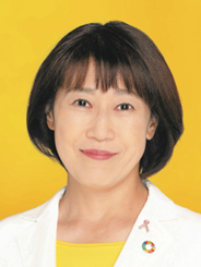 岡本 あき子