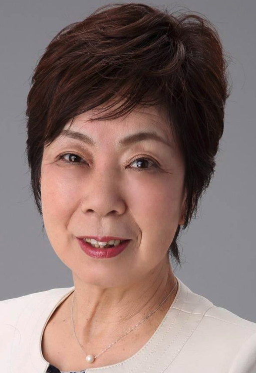 福田 えつ子