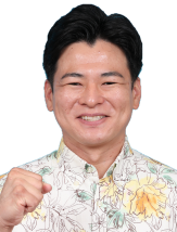 うえち たかし