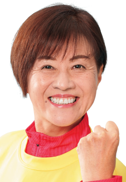 黒田 みち