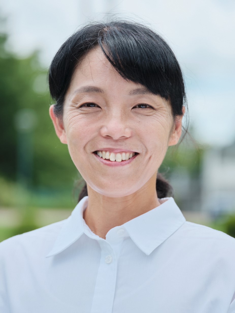 大塚 愛