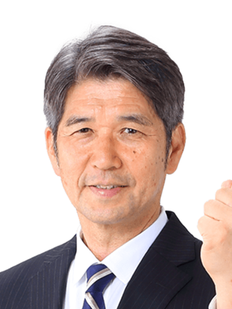 がさわ 隆司