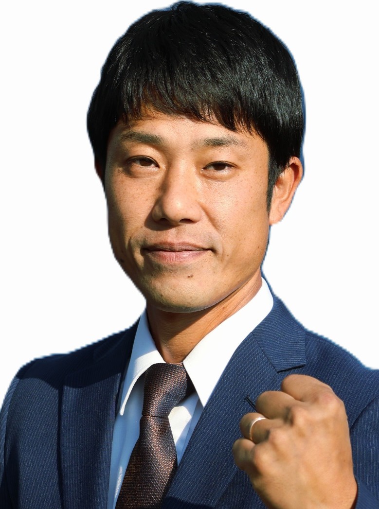 下之園 まさひろ