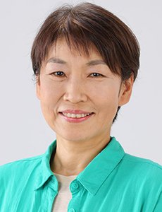 原田 あき子