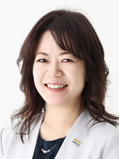まつい 愛