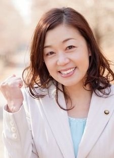 別府 みどり